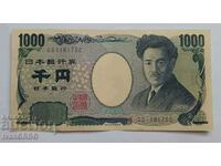 1000 йени Япония Японска банкнота с планината Фуджи