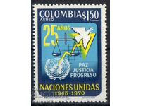 1970. Κολομβία. 25η επέτειος των Ηνωμένων Εθνών.