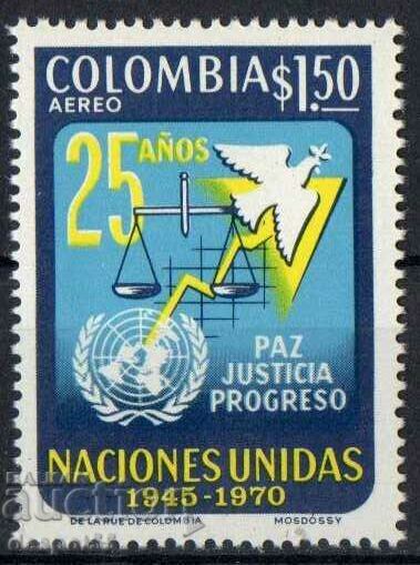 1970. Колумбия. 25-ата годишнина на Обединените нации.