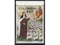 1970. Κολομβία. Αγία Τερέζα της Άβιλα.