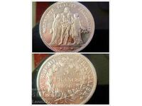 5 silver francs, Hercules 1876