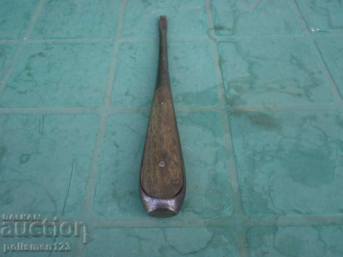 Licitație ŞURUBELNIŢĂ Licitație ŞURUBELNIŢĂ