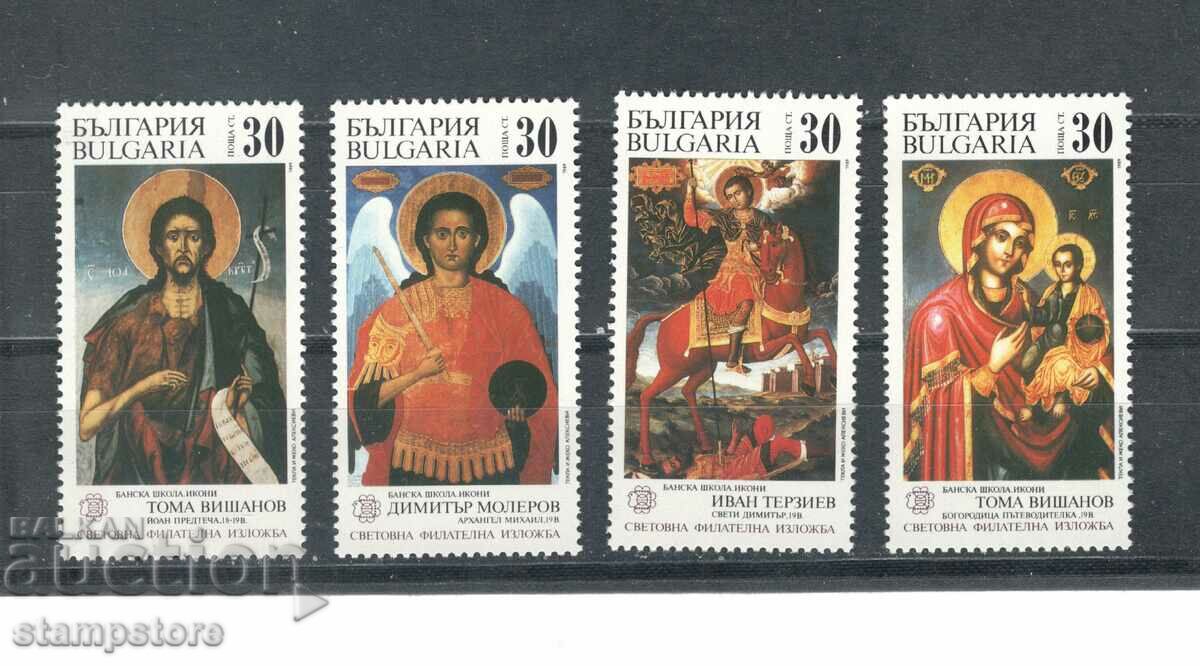 Bulgarian icons