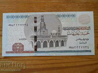 5 lire 2022 - Egipt (UNC)