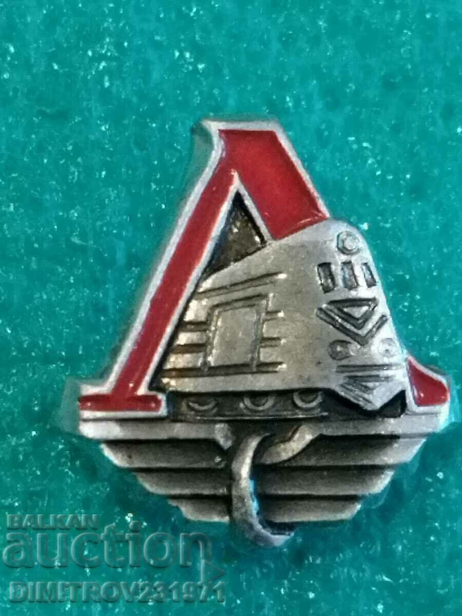 Badge of Lokomotiv Moscow