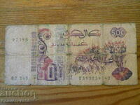 500 de dinari 1998 - Algeria (G)