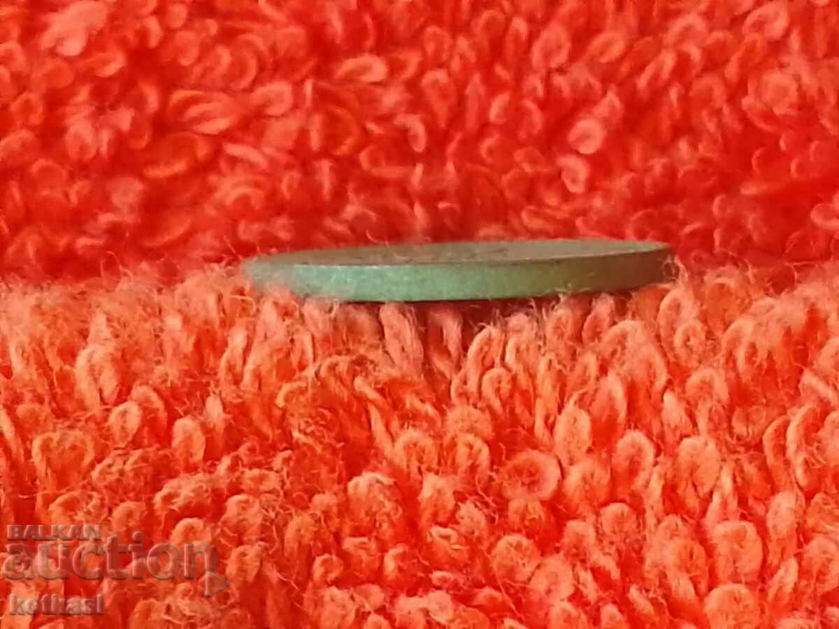 Old coin 5 cents 1917 in quality Bulgaria - 7 Old coin 5 cents 1917 in quality Bulgaria - 7