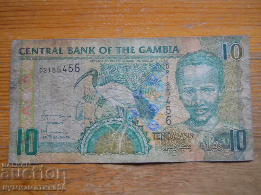 10 даласи 2001 г - Гамбия ( VG )