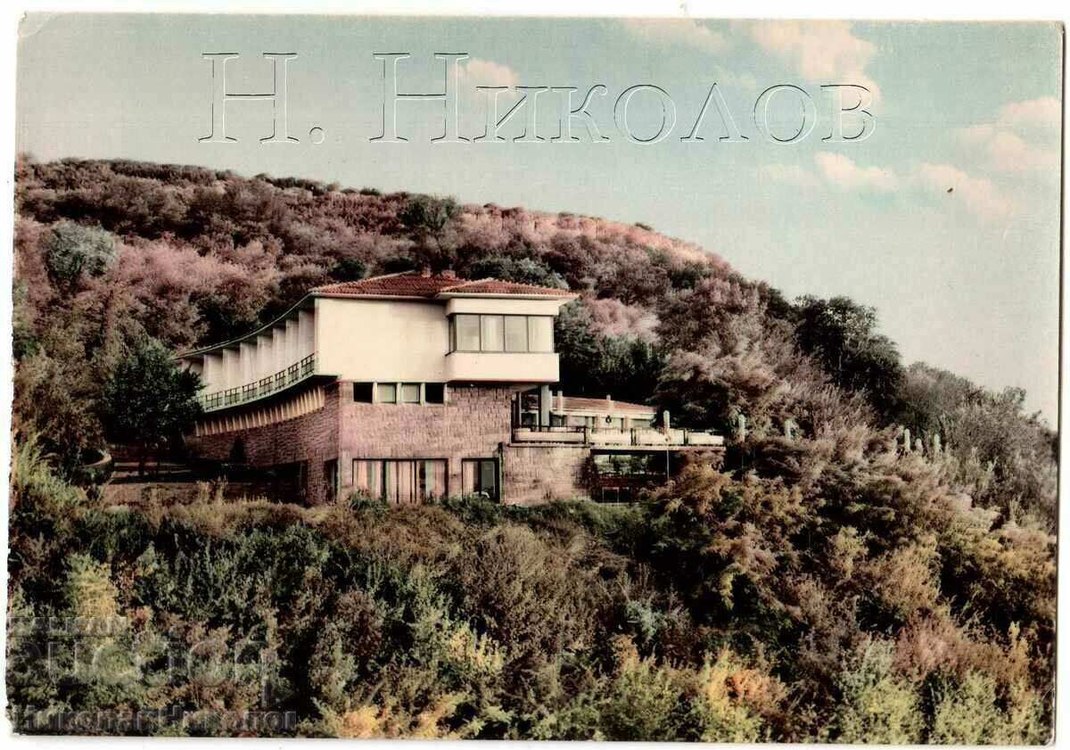 1963 OLD CARD HUNTER LODGE RESTAURANT STRATISH G769 1963 OLD CARD HUNTER LODGE RESTAURANT STRATISH G769