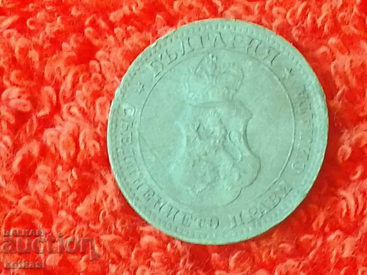Old coin 10 cents 1917 in quality Bulgaria - 5 Old coin 10 cents 1917 in quality Bulgaria - 5