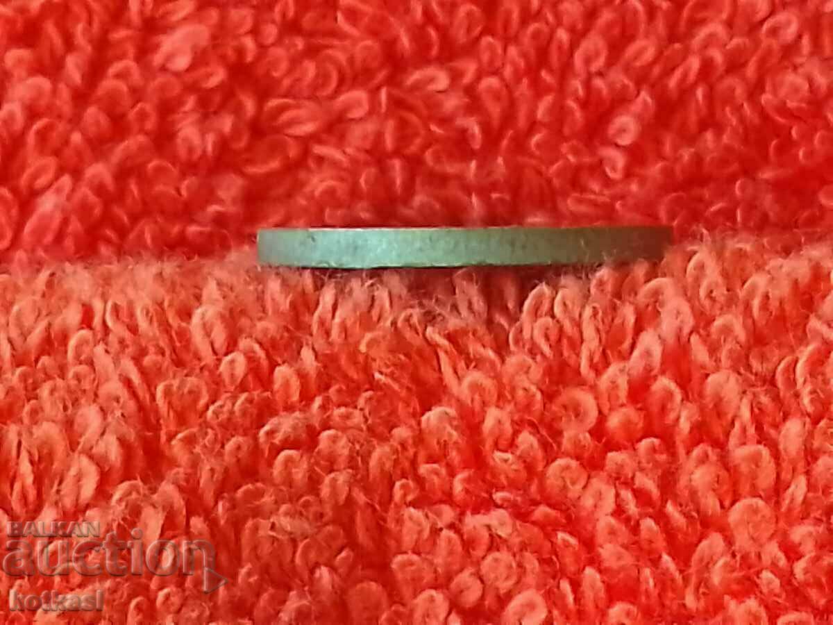 Old coin 10 cents 1917 in quality Bulgaria - 7 Old coin 10 cents 1917 in quality Bulgaria - 7