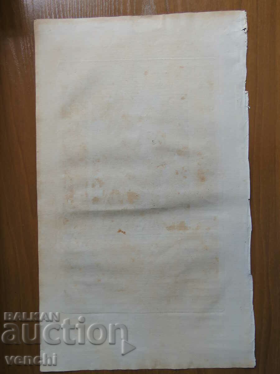 1732 - GRAVURĂ - Henric al V-lea, rege al Angliei - ORIGINAL - 5 1732 - GRAVURĂ - Henric al V-lea, rege al Angliei - ORIGINAL - 5
