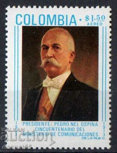 1973. Κολομβία. 50 χρόνια Υπουργείου Συγκοινωνιών.