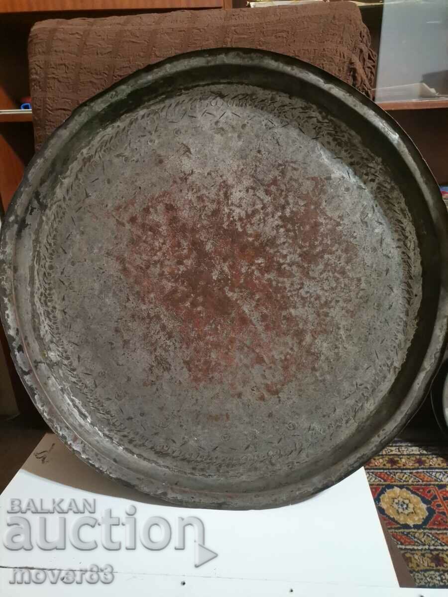 Old copper casserole. Tray.