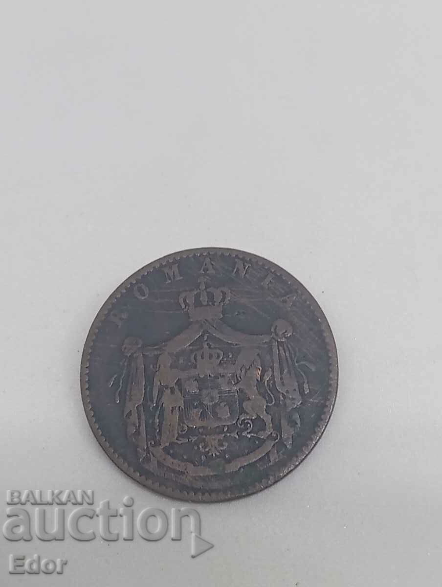 Coin. Romania