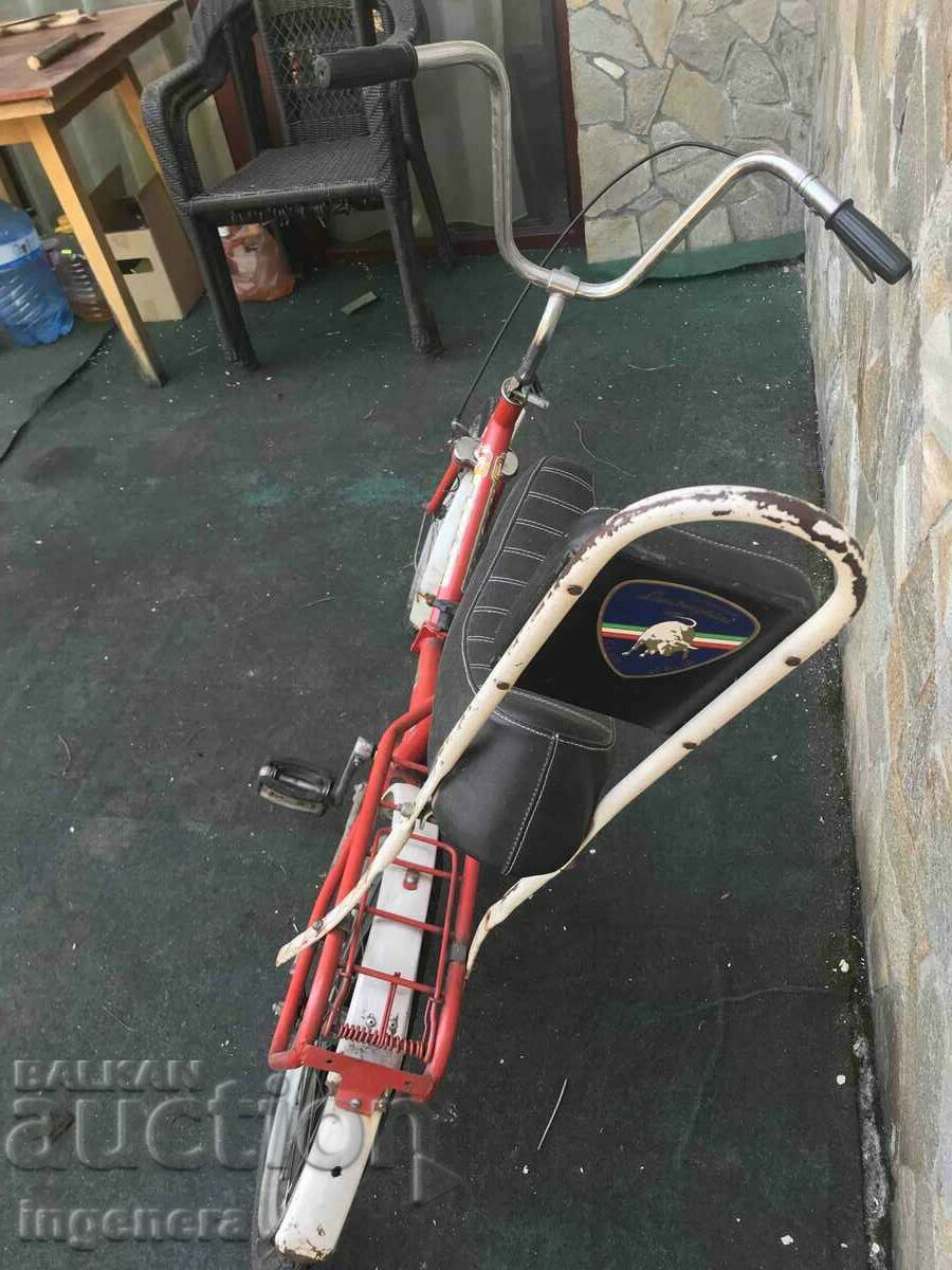 Licitație BALKAN WHEEL BALKAN FOLDING BULGARIA