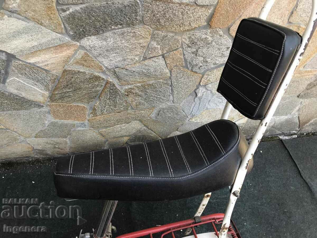 Livrarea BALKAN WHEEL BALKAN FOLDING BULGARIA