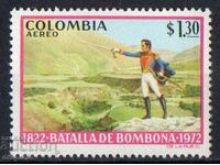 1973. Colombia. 150th anniversary of the Battle of Bombona.
