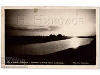 1939 ΠΑΛΙΑ ΚΑΡΤΑ ΛΕΥΚΗ SLATINA Ηλιοβασίλεμα πάνω από το LAP G770