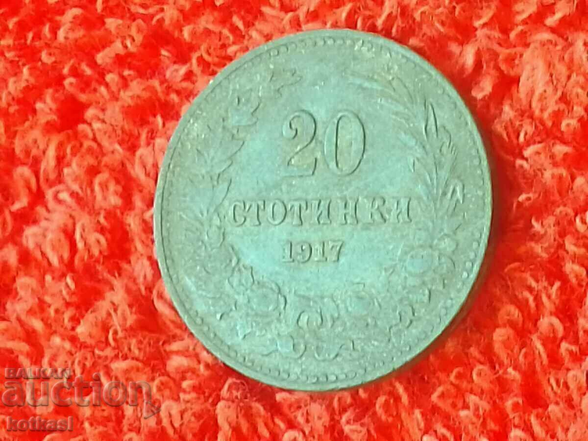Auction Old coin 20 cents 1917 in quality Bulgaria Auction Old coin 20 cents 1917 in quality Bulgaria