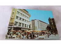 Пощенска картичка Пловдив Центърът 1981