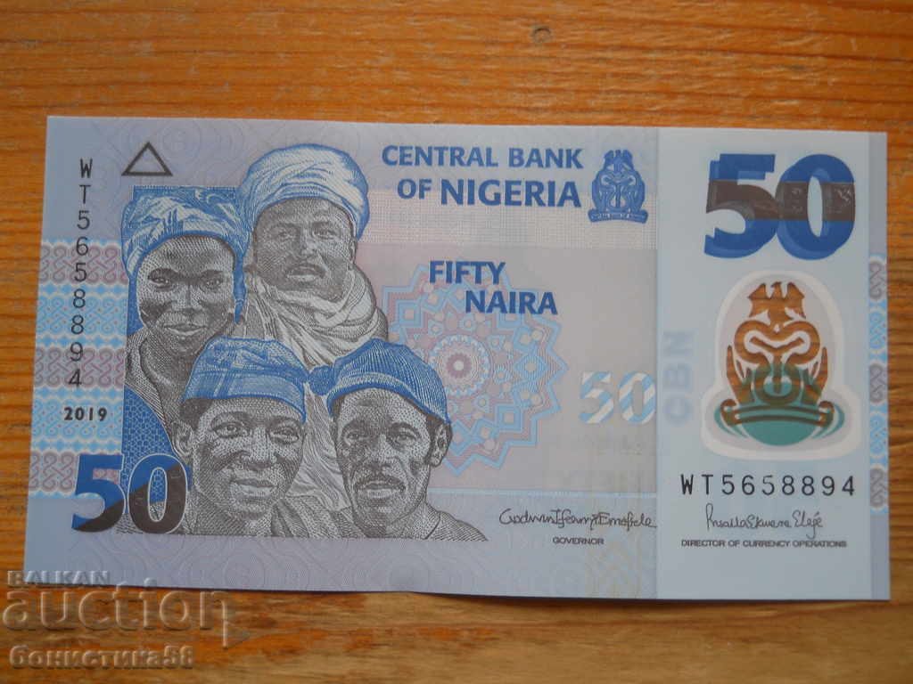 50 Naira 2019 (polimer) - Nigeria (UNC)