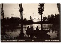 1929 OLD CARD WHITE SLATINA EVENING ON THE LAKE G771