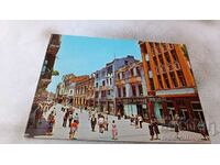 Postcard Plovdiv Vasil Kolarov Street 1981