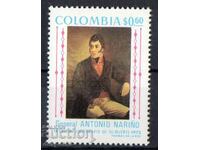 1973. Колумбия. 150 г. от смъртта на генерал Антонио Нарино.