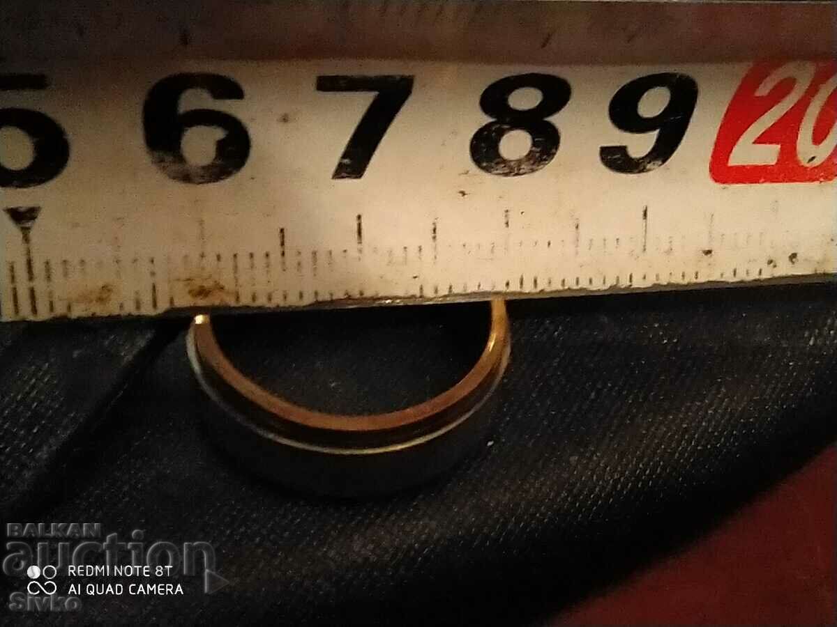 Auction  Ring with inscriptions