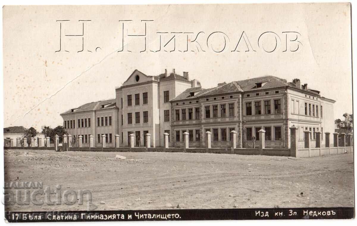 1929 СТАРА КАРТИЧКА БЯЛА СЛАТИНА ГИМНАЗИЯТА ЧИТАЛИЩЕТО Г773