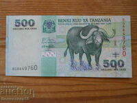 500 шилинга 2003 г - Танзания ( UNC )