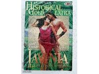 Cartea „Lavinia, frumoasa romană” Lynn Bartlett în germană