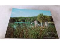 Postcard Ruse Lake in Lipnik Forest Park 1981