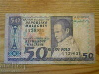 50 франка 1974-75 г - Малгашка република ( VF )