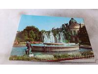 Carte poștală Ruse Fântâna din centrul orașului 1983