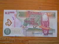 1000 квача 2008 г (полимер) - Замбия ( UNC )