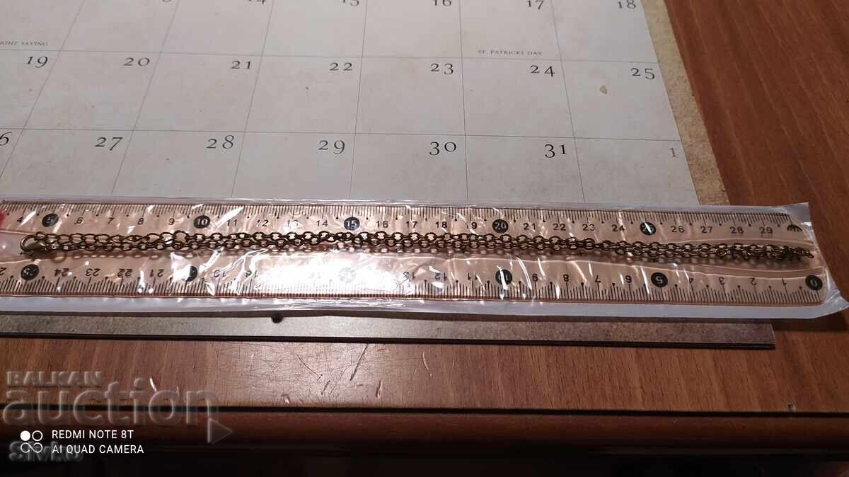 Chain necklace - 5 Chain necklace - 5