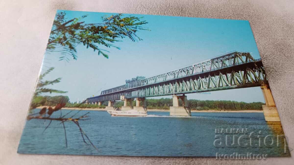 Пощенска картичка Русе Мостът на Дружбата 1983
