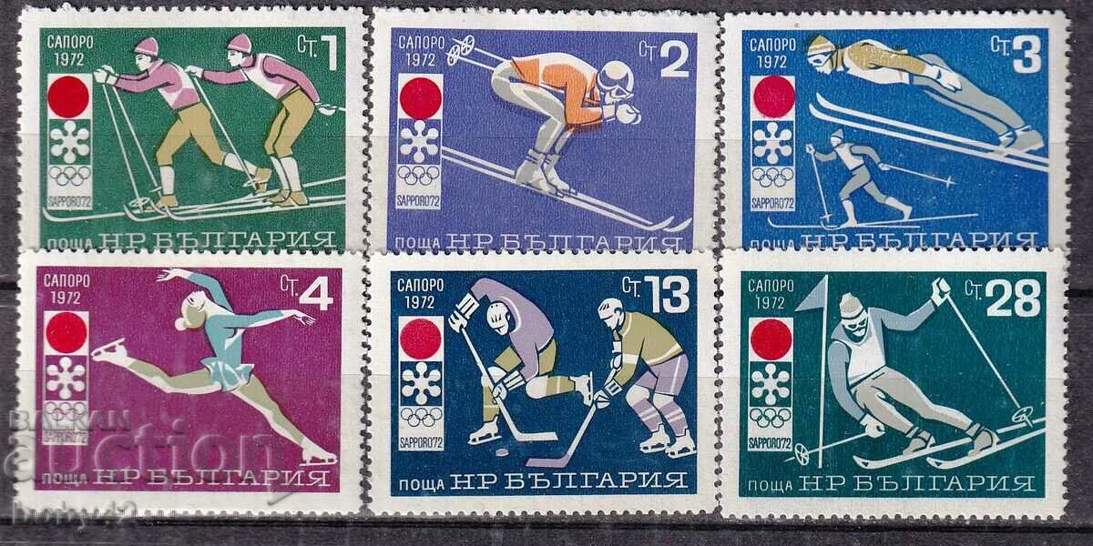 BK 2190-2195 Live Olympic Games Sapporo,70