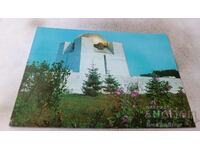 Postcard Rousse The Pantheon 1983