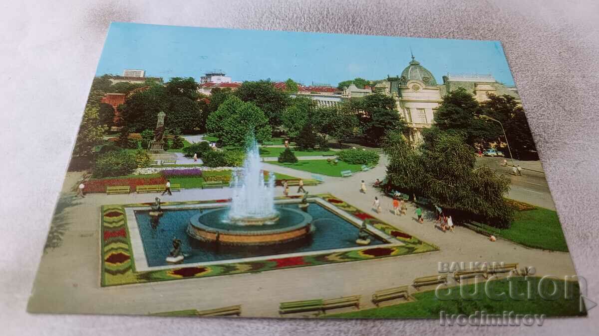 Пощенска картичка Русе 1984