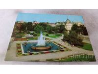 Пощенска картичка Русе 1984