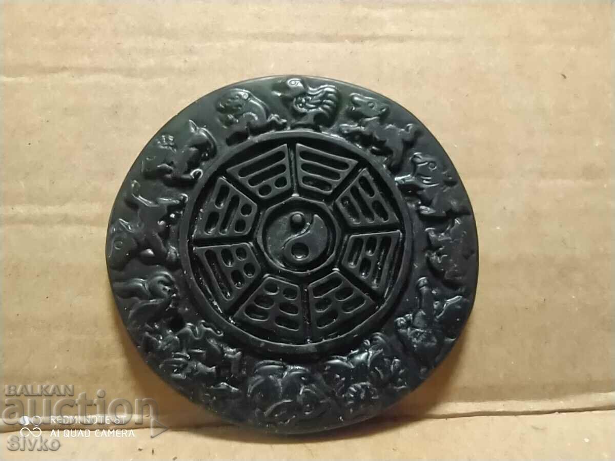 Jade Bagua and Chinese Zodiac Locket with price 29.99 BGN | € 15.33 Jade Bagua and Chinese Zodiac Locket with price 29.99 BGN | € 15.33