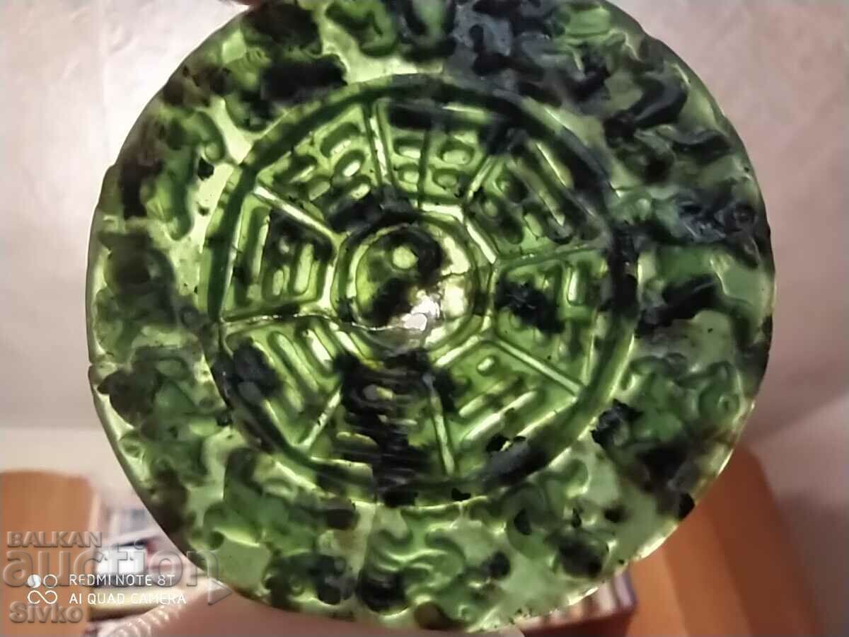 Auction Jade Bagua and Chinese Zodiac Locket Auction Jade Bagua and Chinese Zodiac Locket