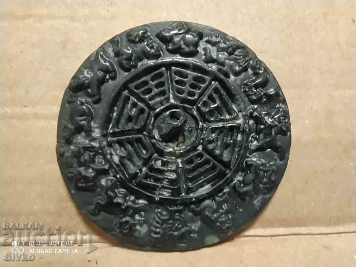 Bagua de jad și medalion cu zodia chinezească