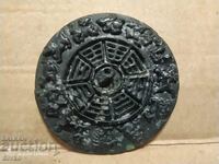 Bagua de jad și medalion cu zodia chinezească