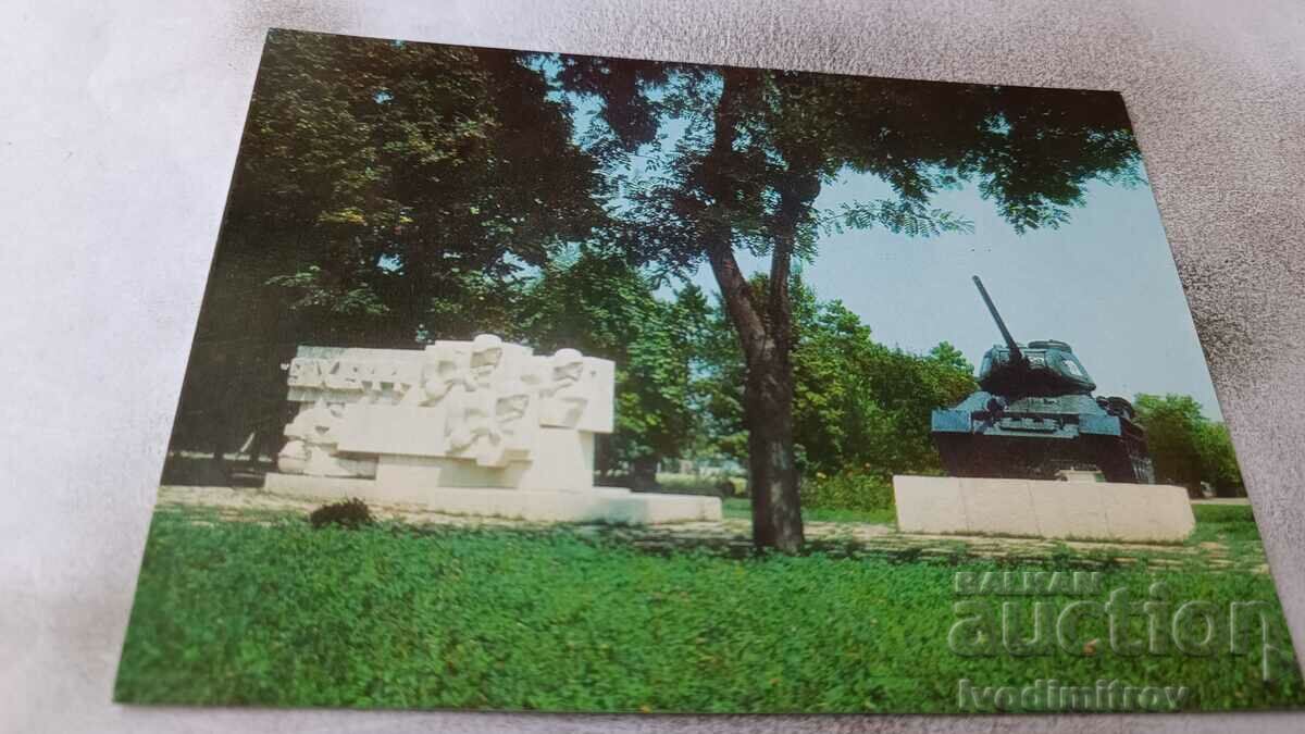 П К Силистра Паметникът на Съветската армия 1975