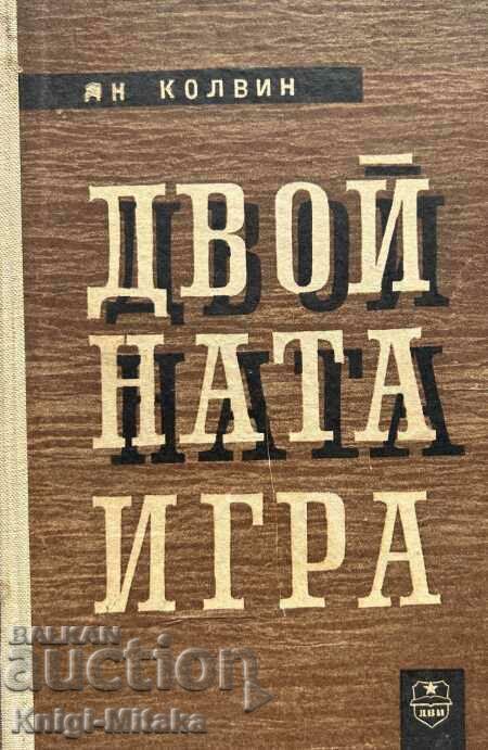 The Double Play - Ian Colvin