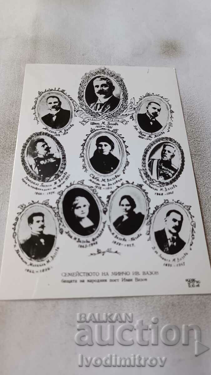 Postcard The family of Mincho Iv. Vazov